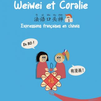Weiwei et Coralie