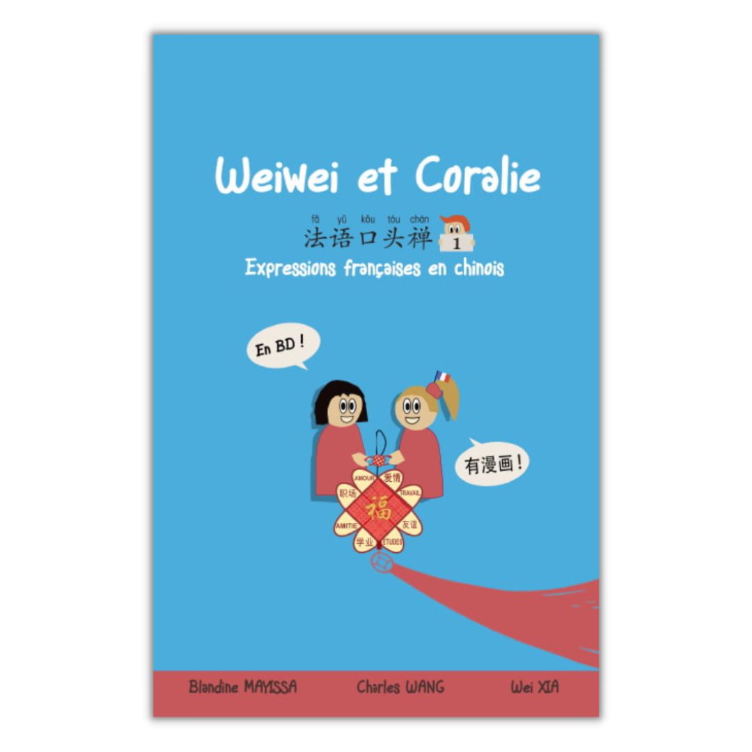 Version Digitale – Weiwei et Coralie