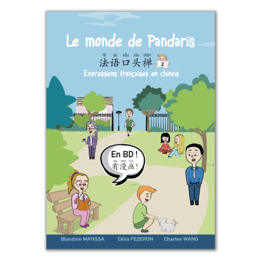 Version Digitale – Le Monde de Pandaris